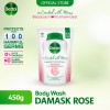 Dettol Co-Created with Mom Rose Shower Gel Refill Pack - 450g